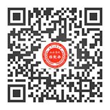 同题参见