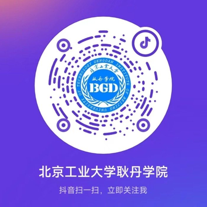 移动端与电脑端入口保持一致